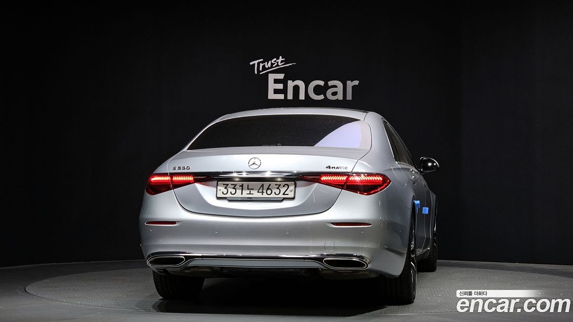 Mercedes-Benz S-Class 2022