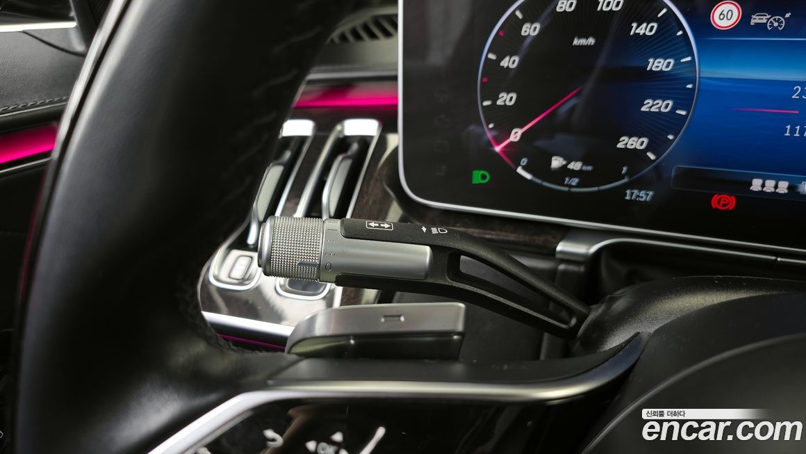 Mercedes-Benz S-Class 2022