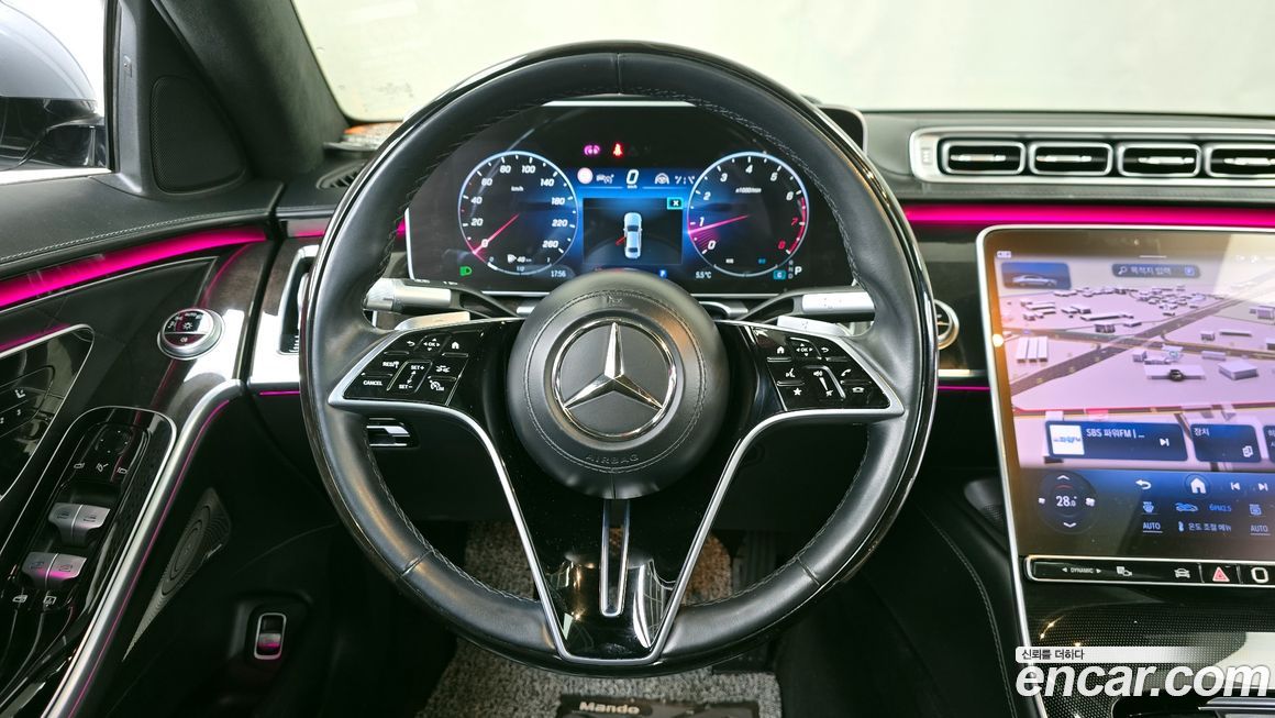 Mercedes-Benz S-Class 2022