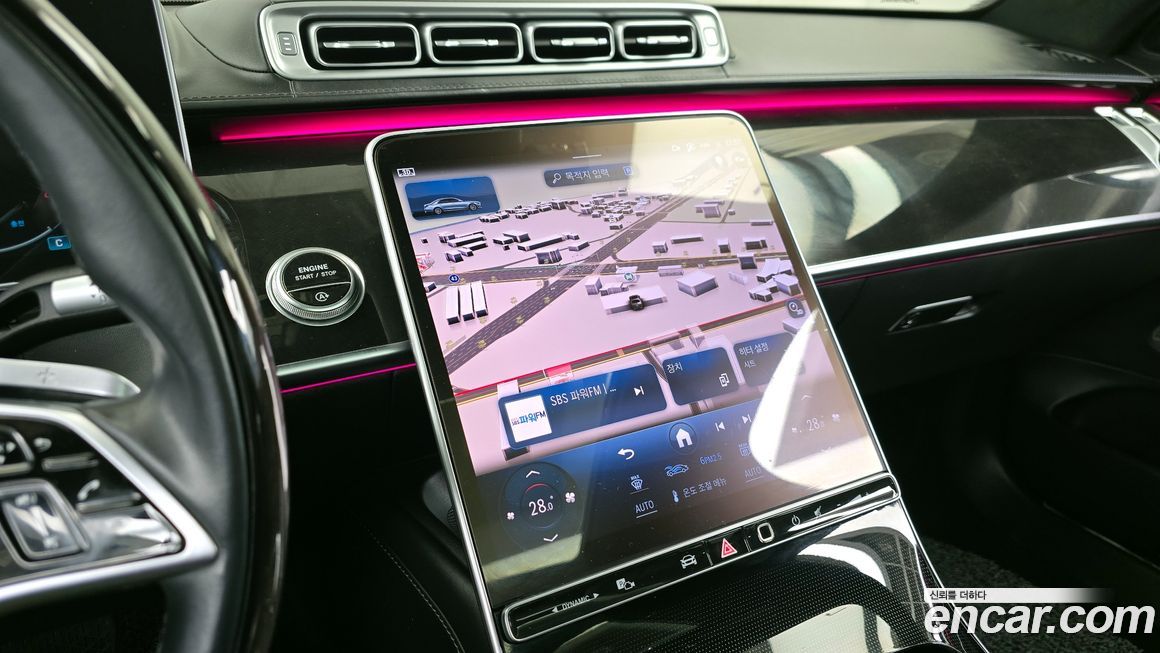 Mercedes-Benz S-Class 2022