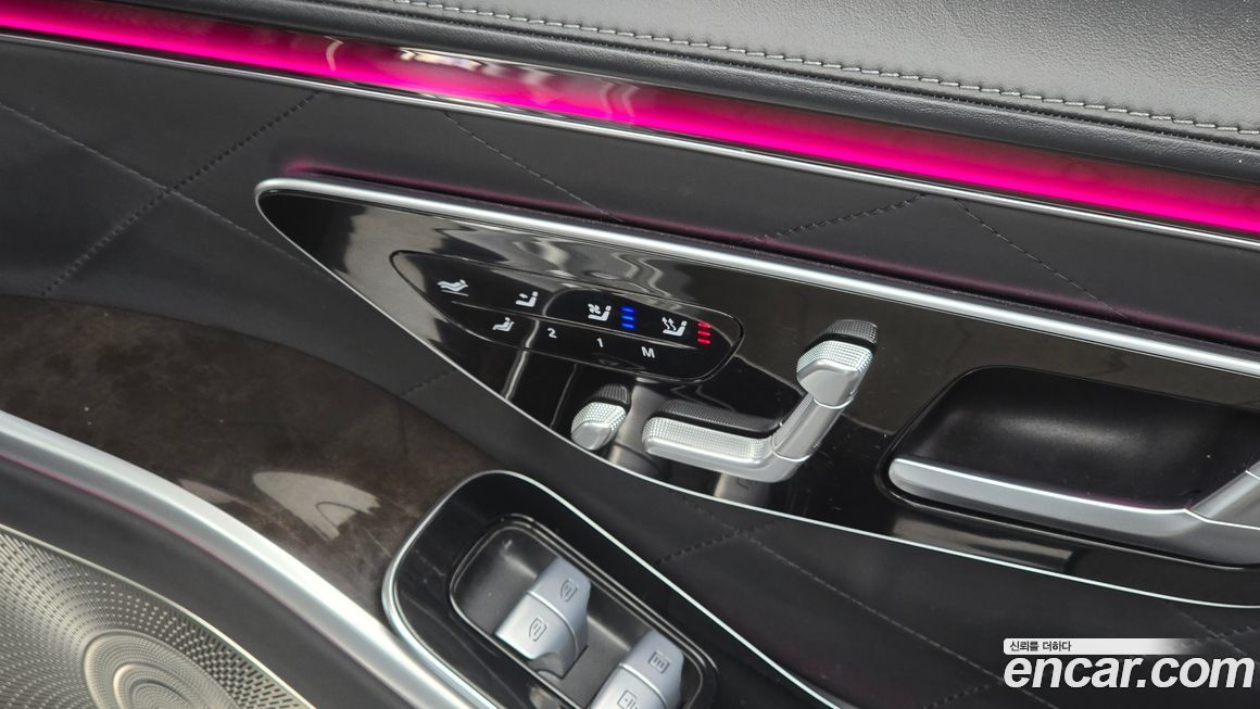 Mercedes-Benz S-Class 2022