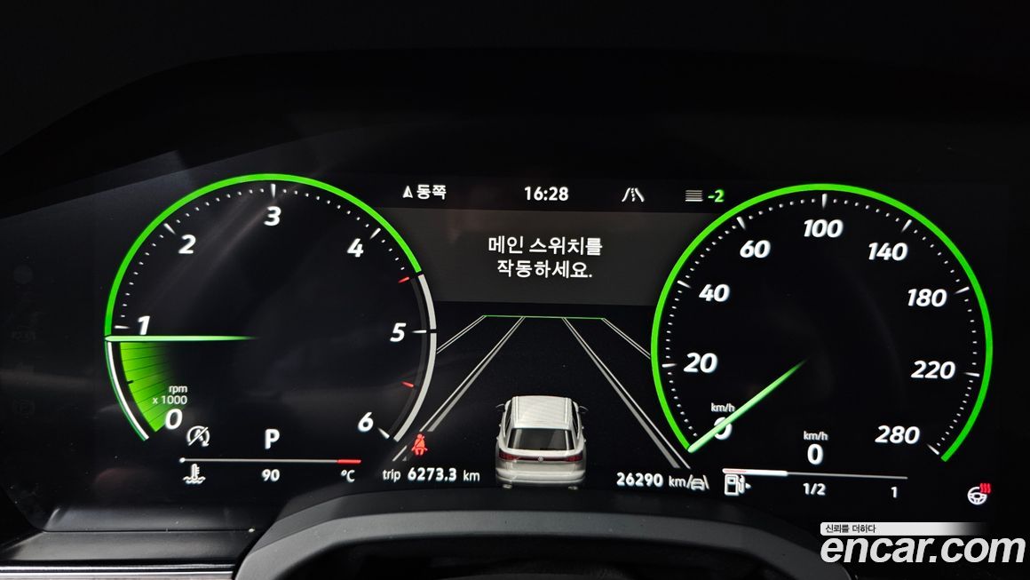 Volkswagen Touareg 2024