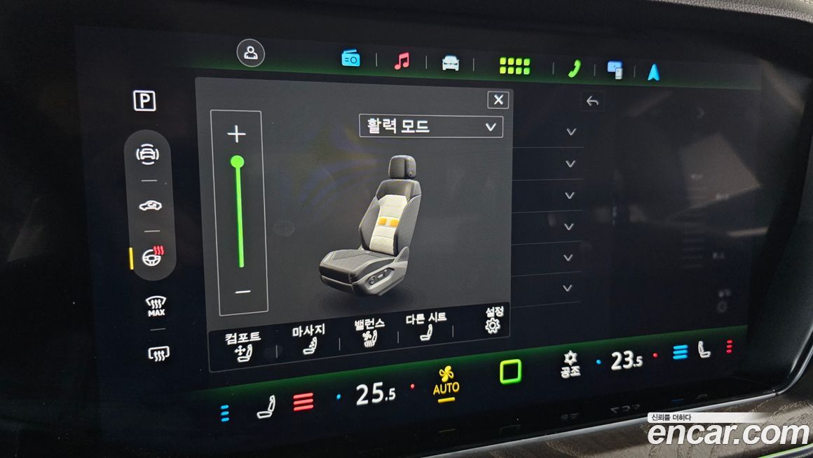 Volkswagen Touareg 2024