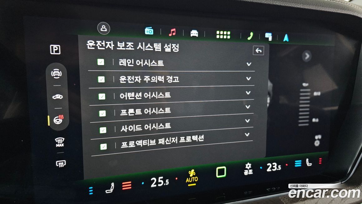 Volkswagen Touareg 2024