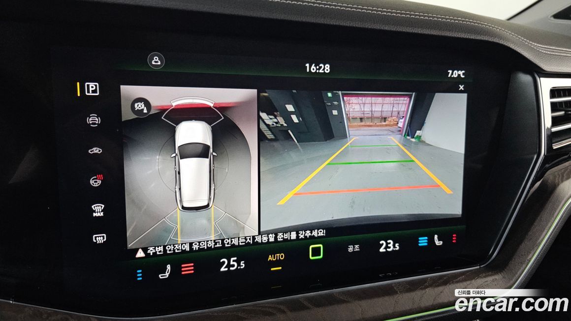 Volkswagen Touareg 2024