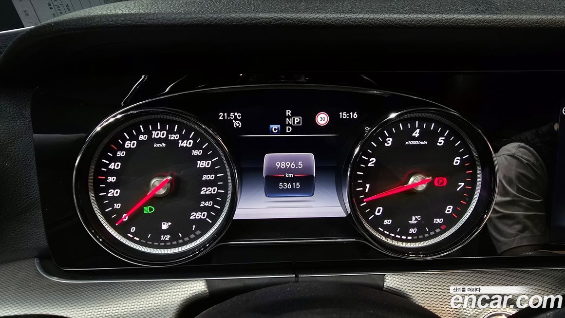 Mercedes-Benz E-Class 2019