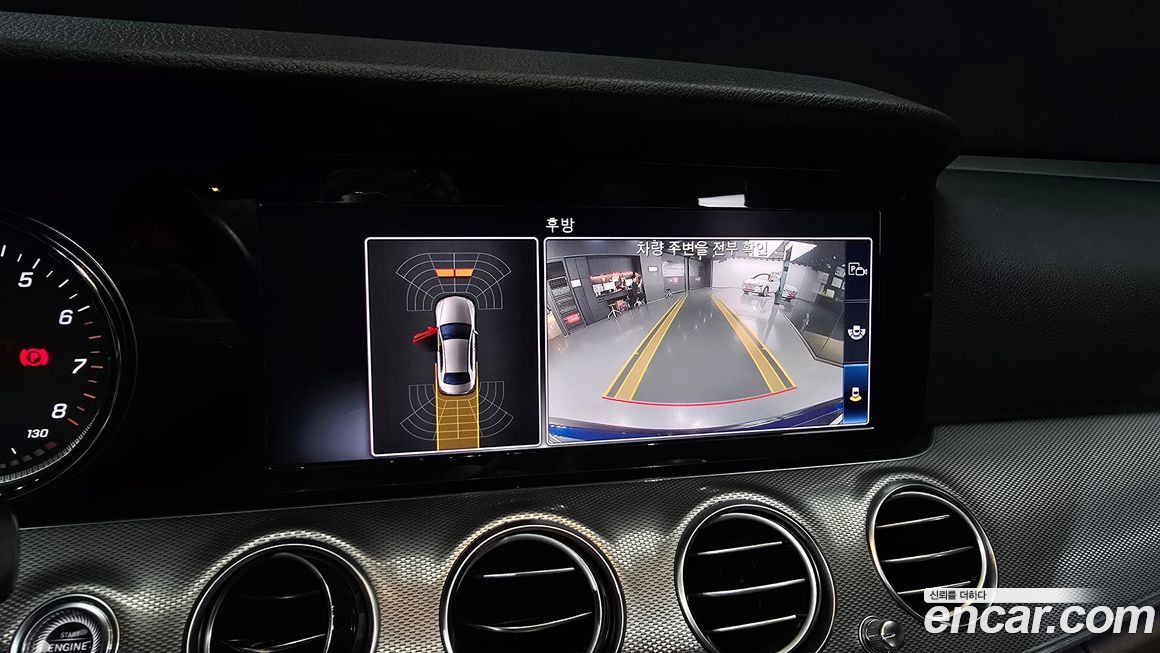 Mercedes-Benz E-Class 2019