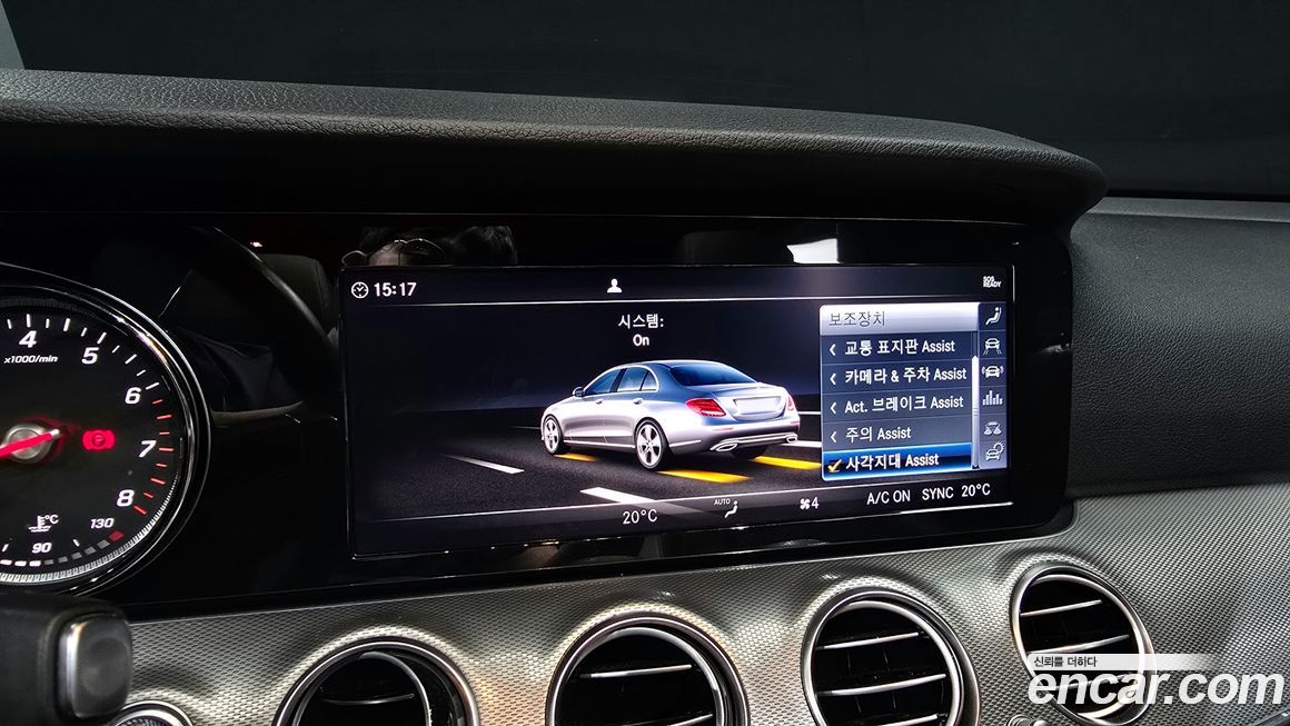 Mercedes-Benz E-Class 2019