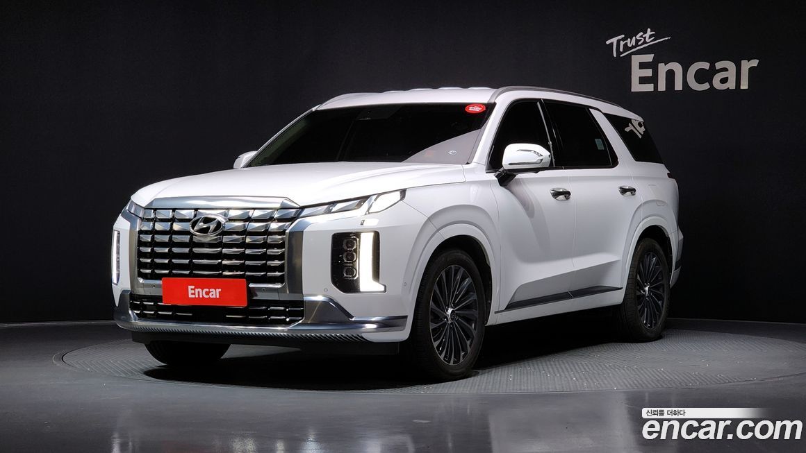Hyundai Palisade 2023