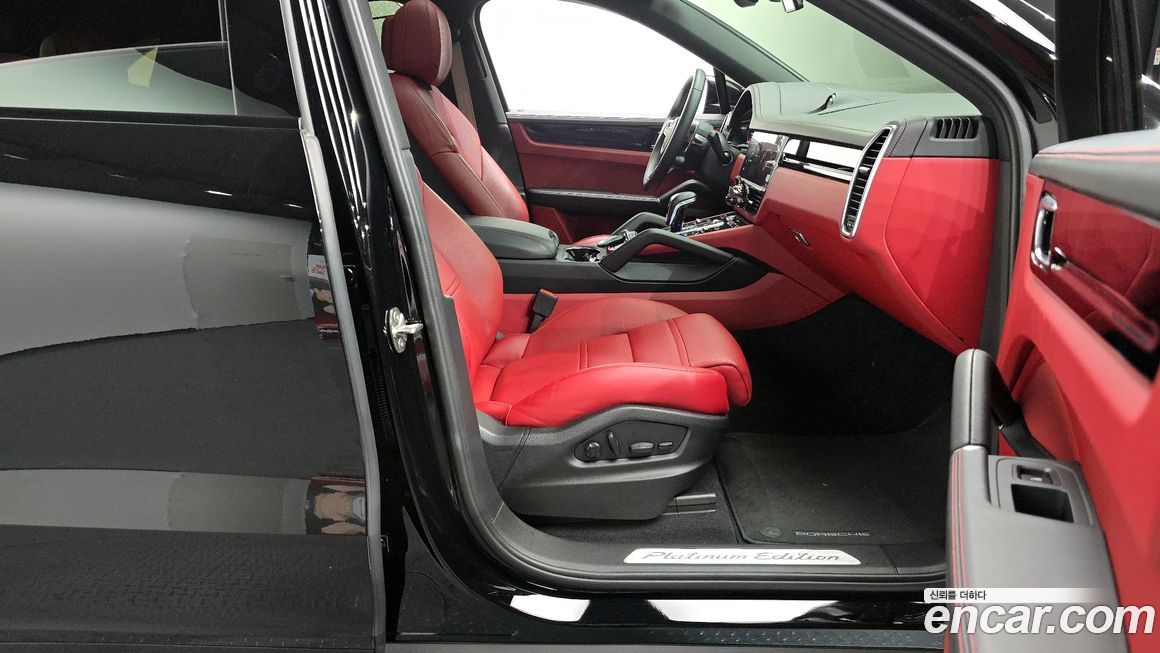 Porsche Cayenne 2023