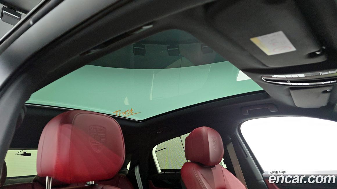 Porsche Cayenne 2023