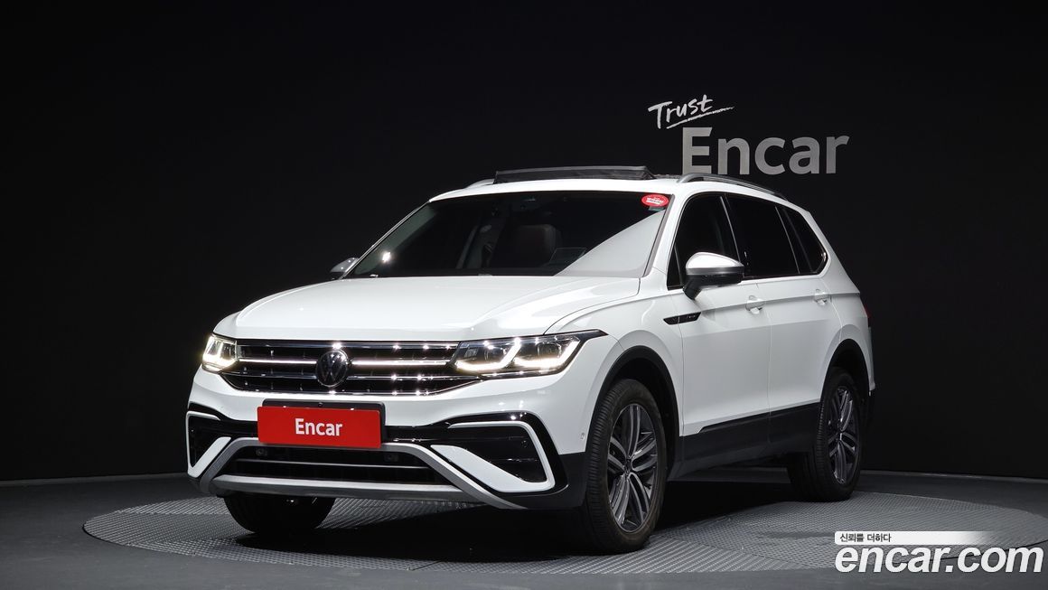 Volkswagen Tiguan 2023