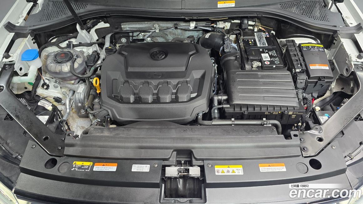 Volkswagen Tiguan 2023