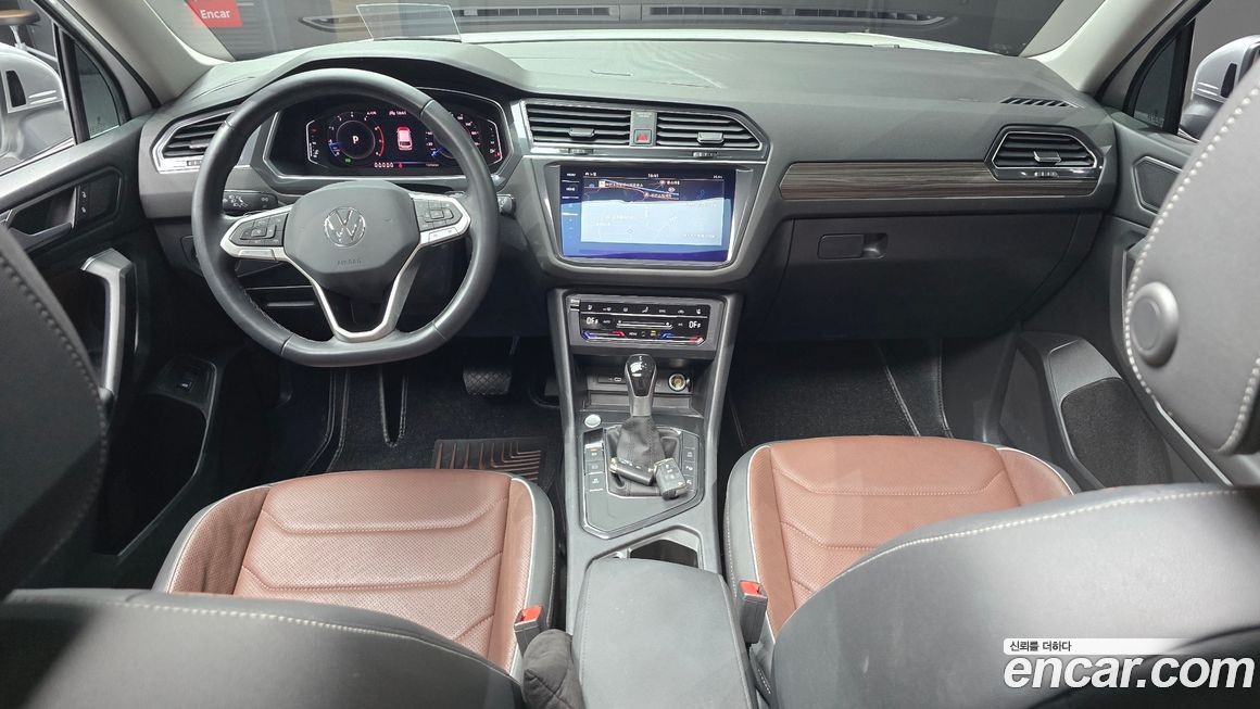 Volkswagen Tiguan 2023