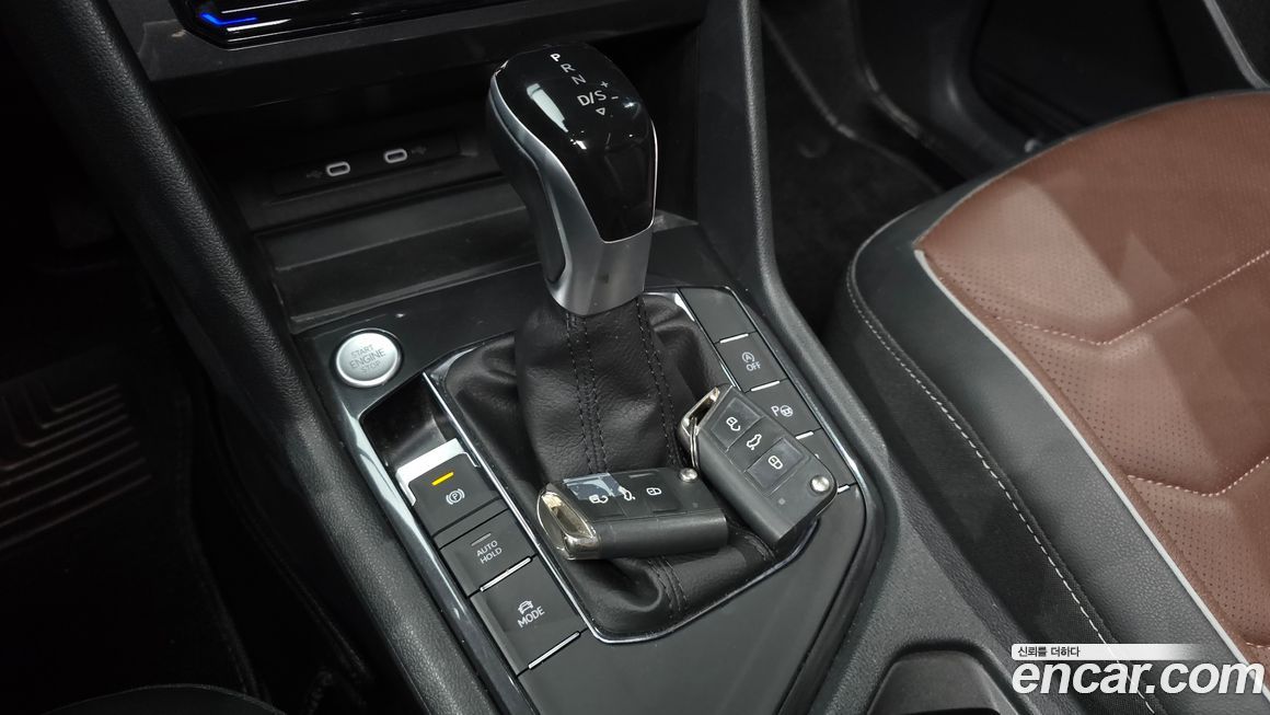 Volkswagen Tiguan 2023