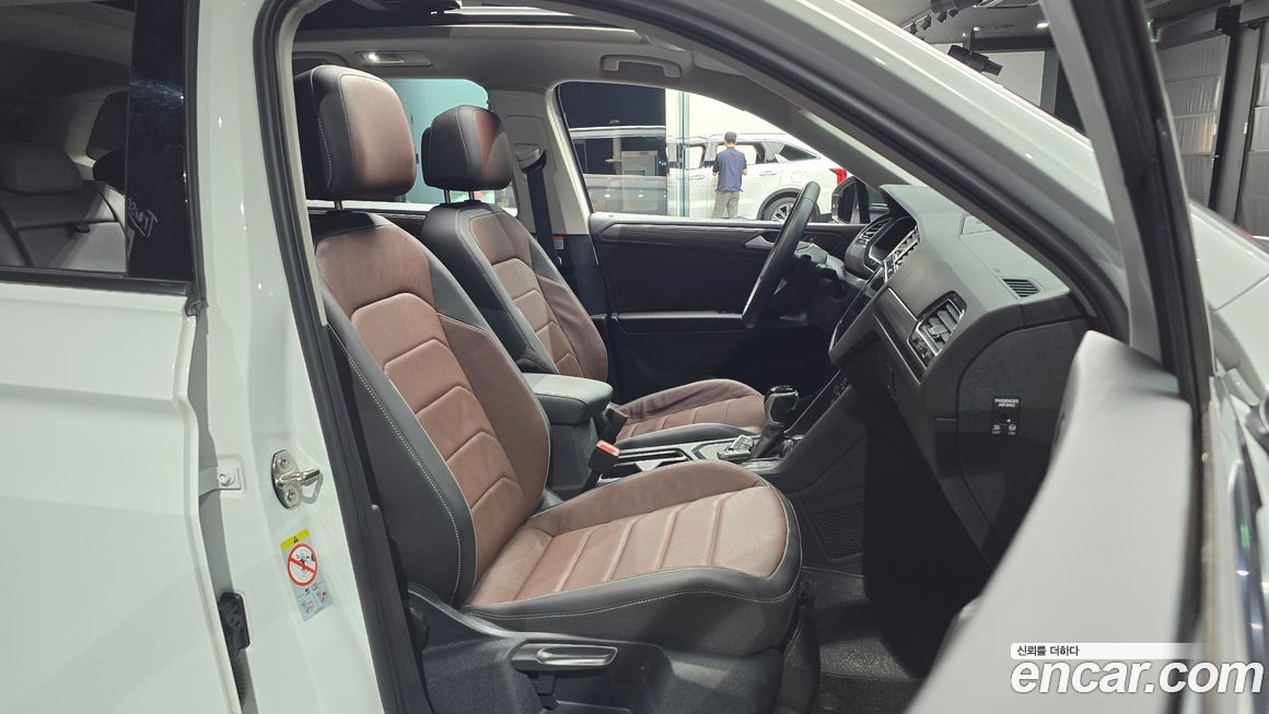 Volkswagen Tiguan 2023