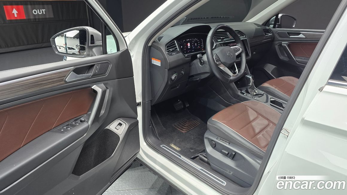 Volkswagen Tiguan 2023