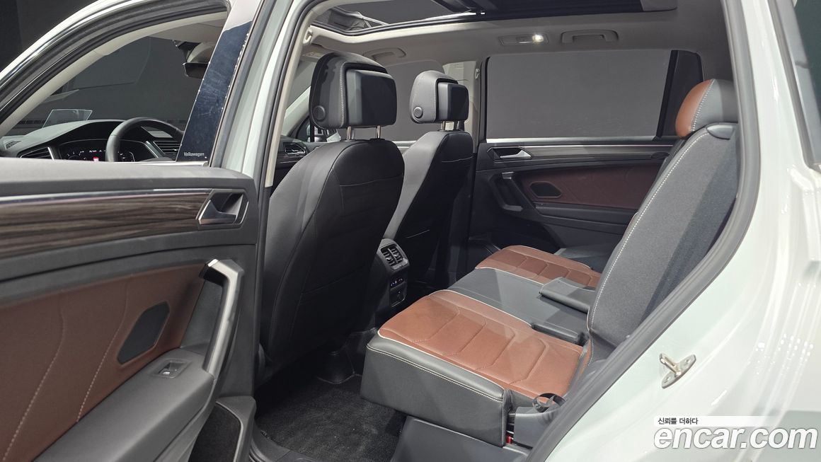 Volkswagen Tiguan 2023