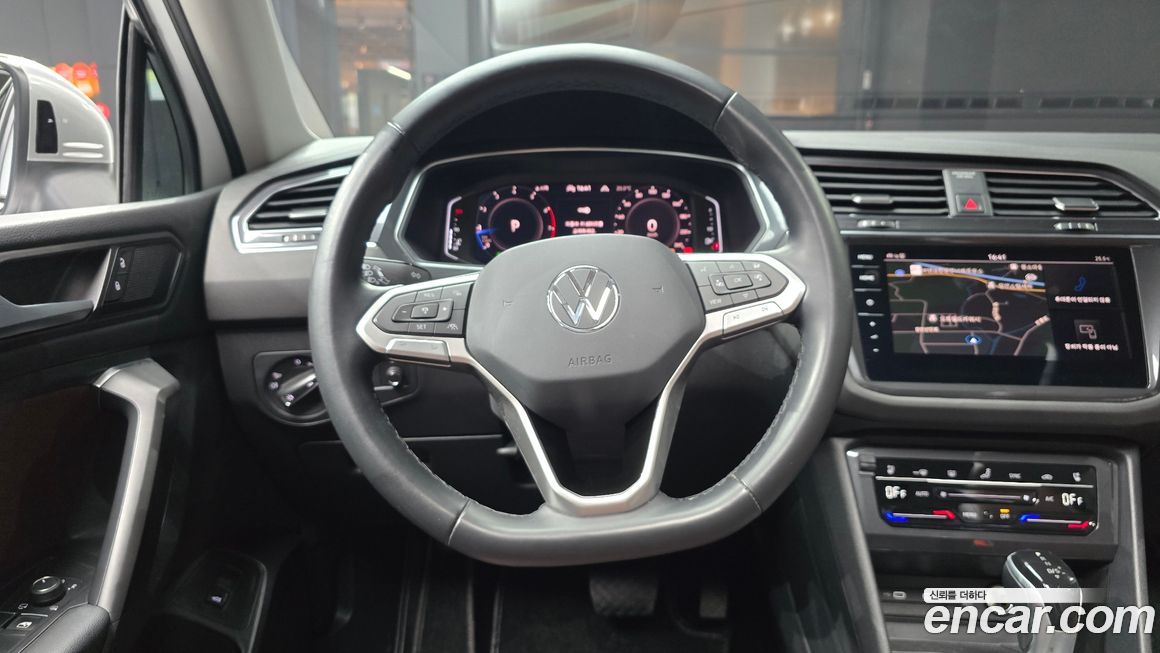 Volkswagen Tiguan 2023