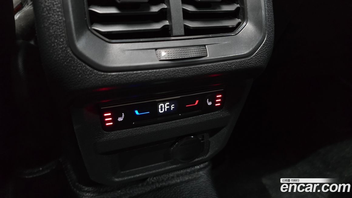 Volkswagen Tiguan 2023