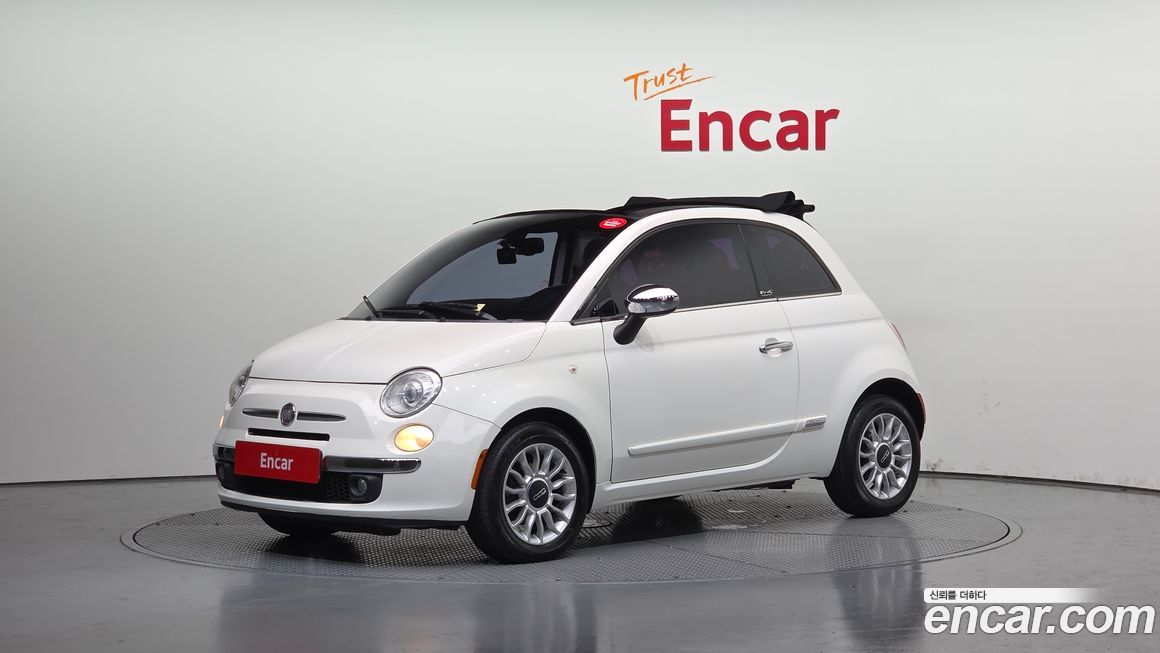 Fiat 500 2013