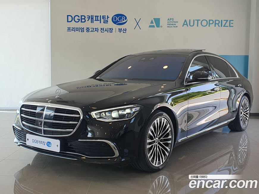 Mercedes-Benz S-Class 2021