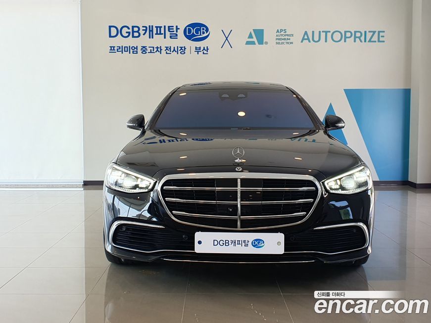Mercedes-Benz S-Class 2021