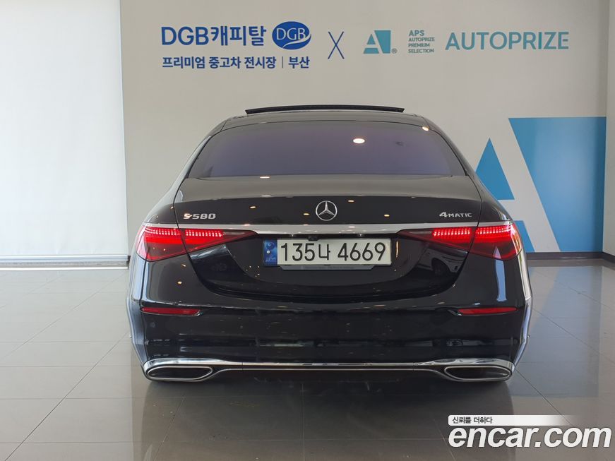 Mercedes-Benz S-Class 2021