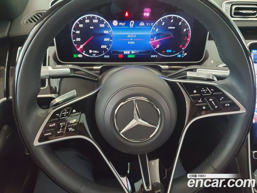 Mercedes-Benz S-Class 2021