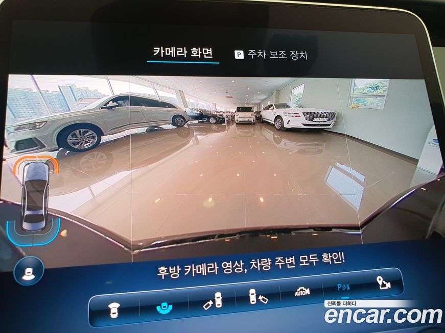 Mercedes-Benz S-Class 2021