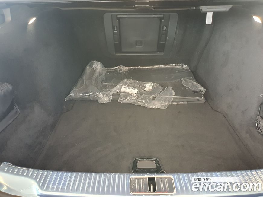 Mercedes-Benz S-Class 2021