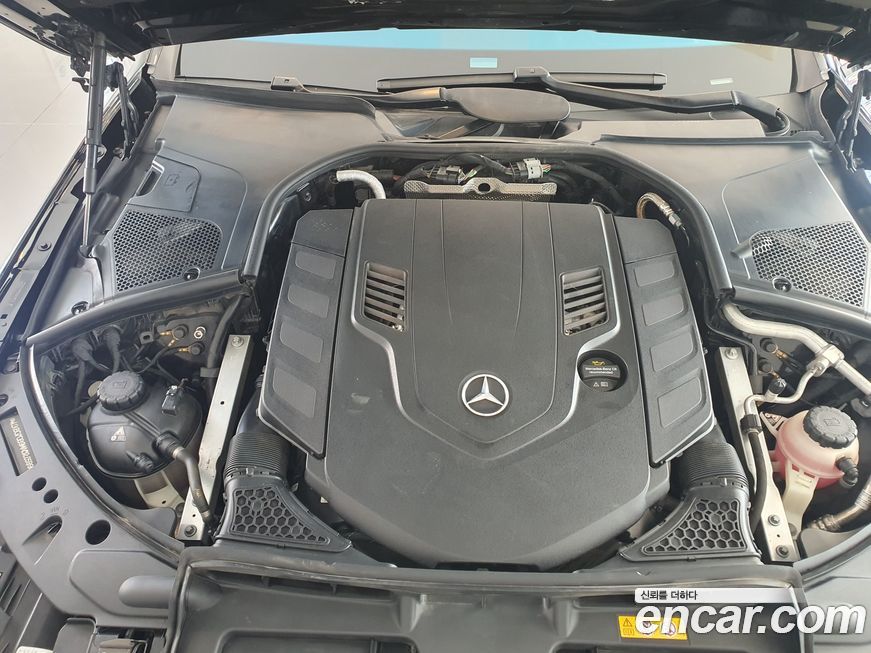 Mercedes-Benz S-Class 2021