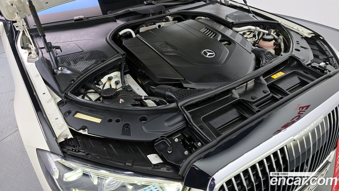 Mercedes-Benz S-Class 2021