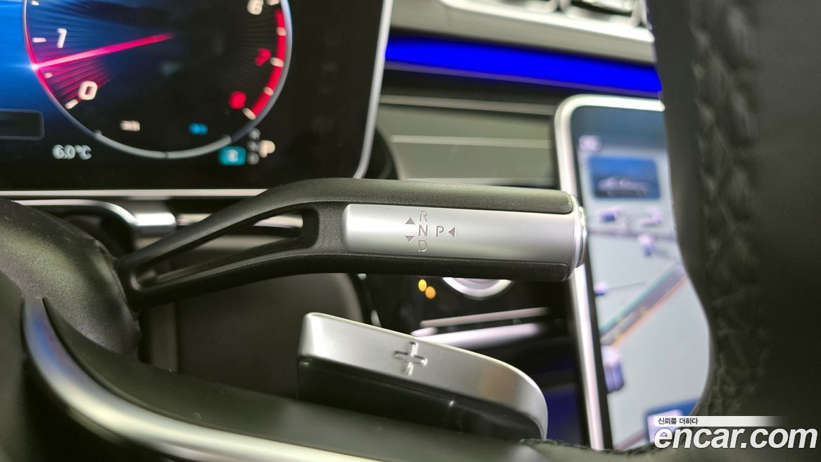 Mercedes-Benz S-Class 2021