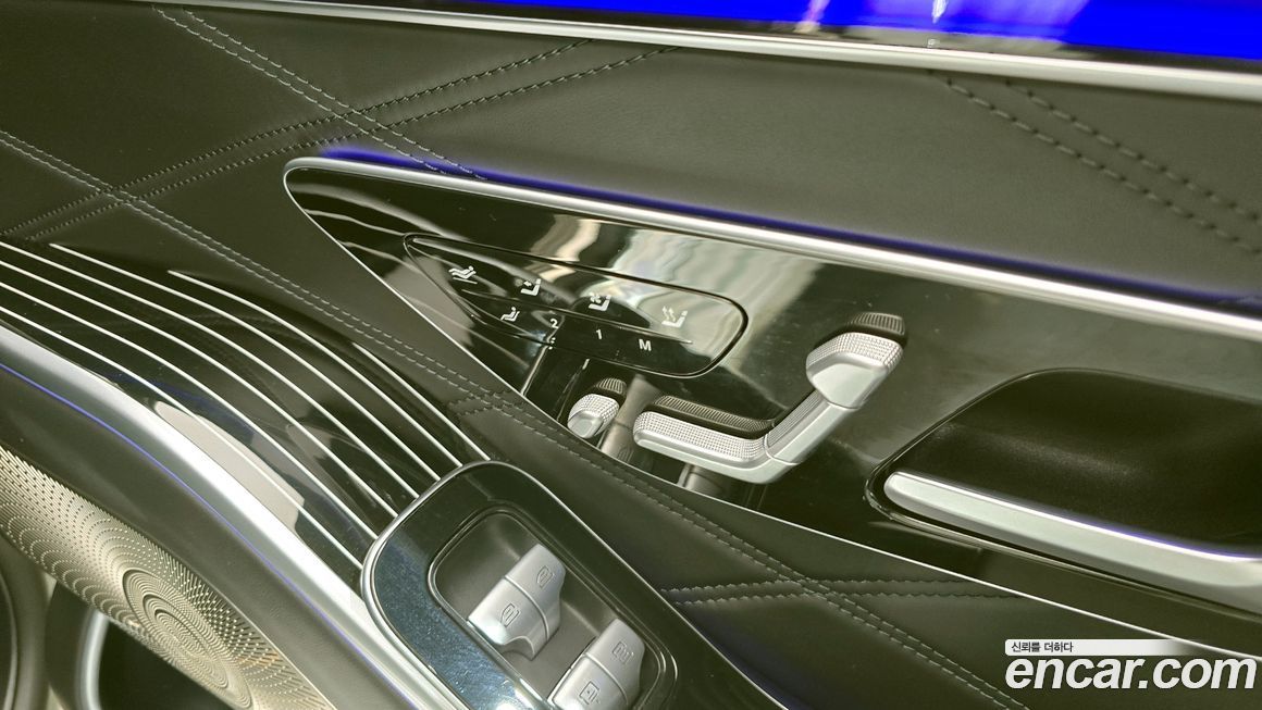 Mercedes-Benz S-Class 2021