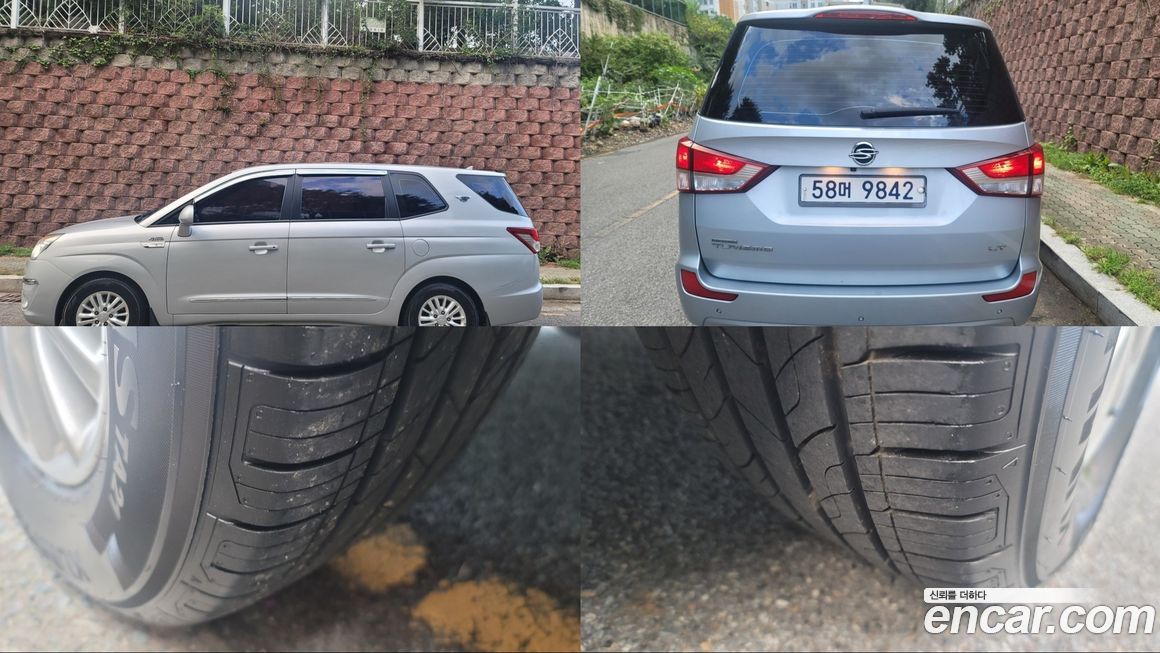 KG_Mobility_Ssangyong KORANDO 2015