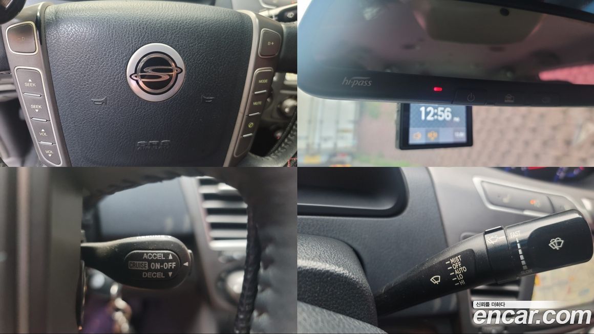 KG_Mobility_Ssangyong KORANDO 2015