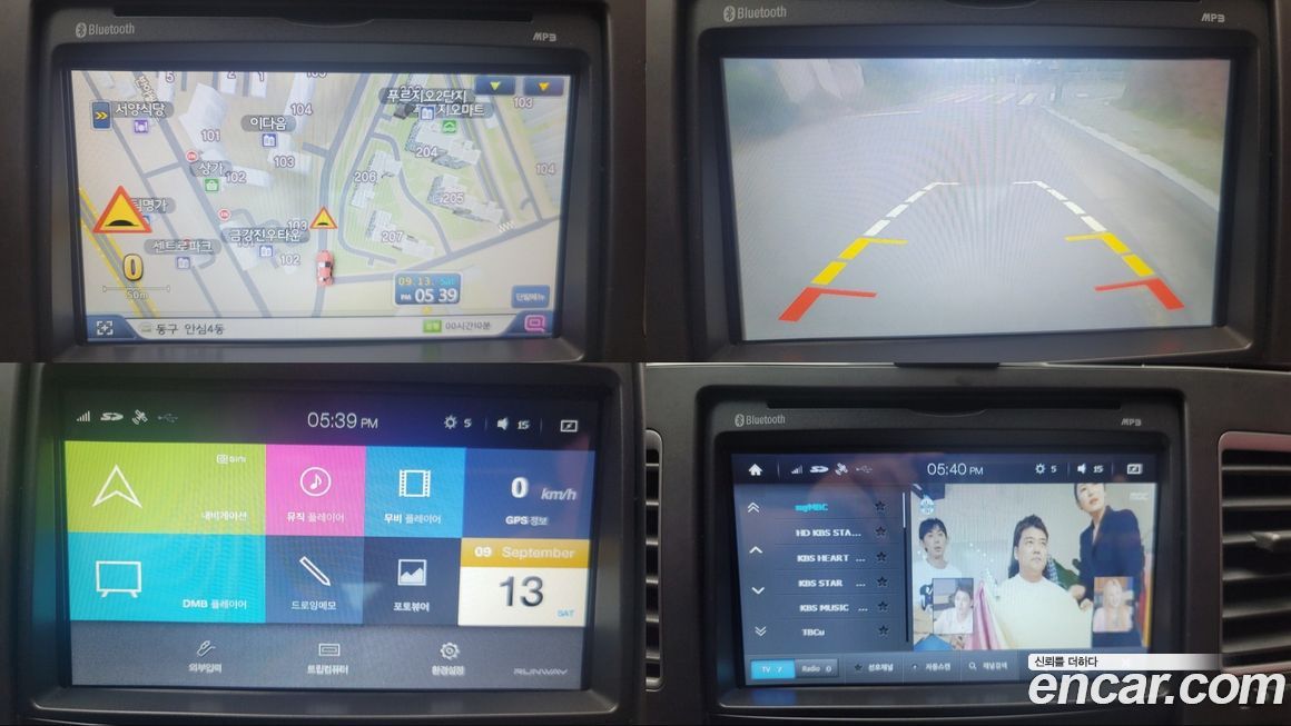 KG_Mobility_Ssangyong KORANDO 2015