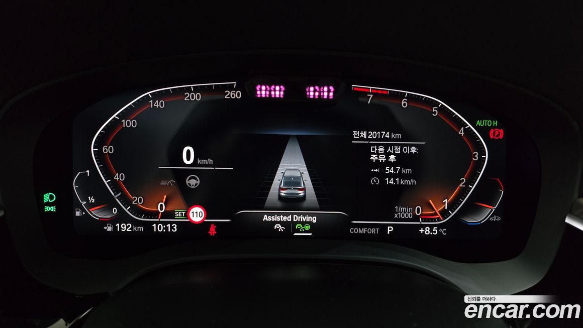 BMW Gran Turismo 2024