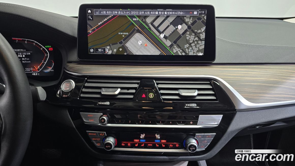 BMW Gran Turismo 2024