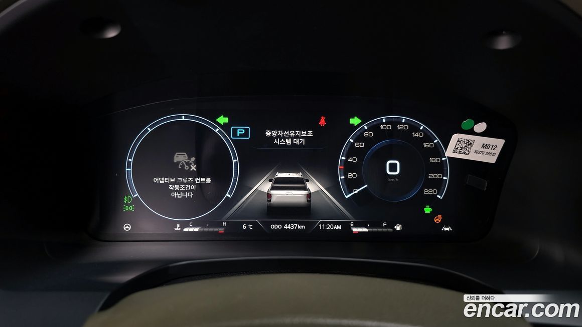 KG_Mobility_Ssangyong Rexton 2025