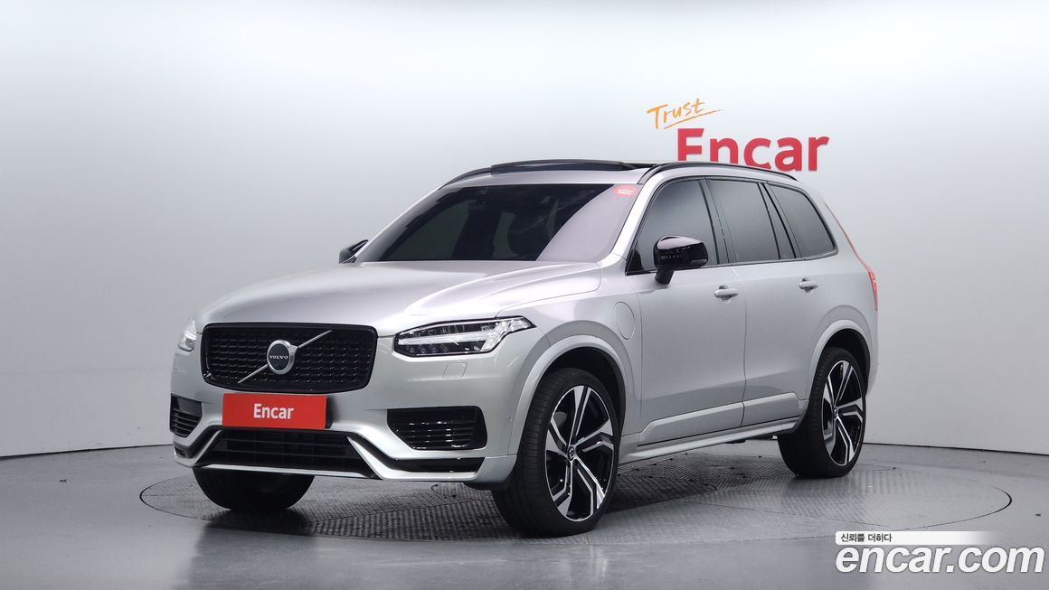 Volvo XC90 2021