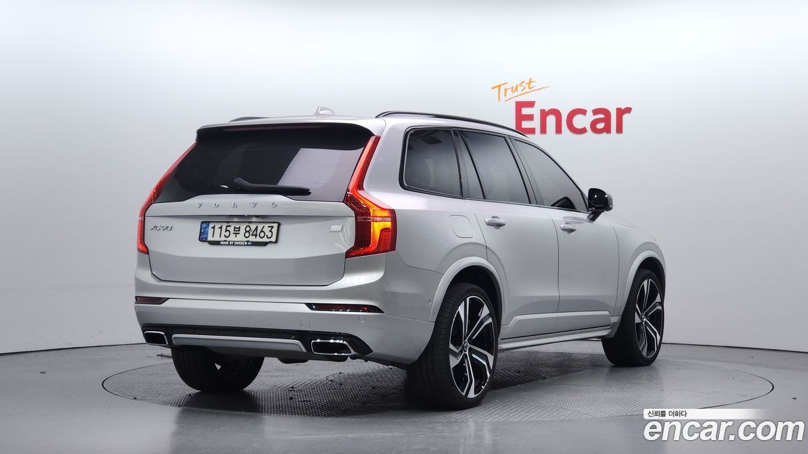 Volvo XC90 2021