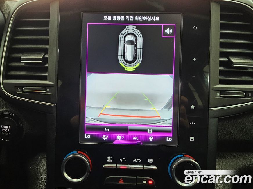 Renault-KoreaSamsung QM6 2018