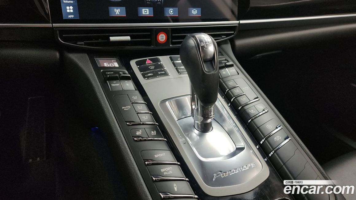 Porsche Panamera 2016