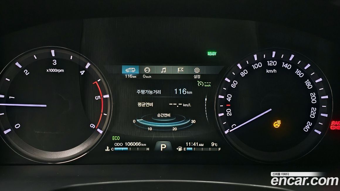 KG_Mobility_Ssangyong Rexton 2020