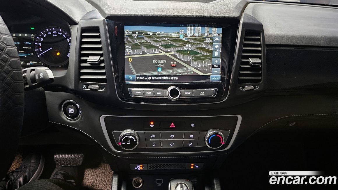 KG_Mobility_Ssangyong Rexton 2020