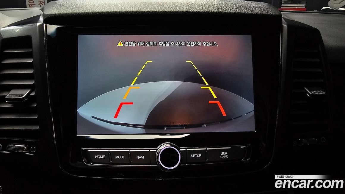 KG_Mobility_Ssangyong Rexton 2020