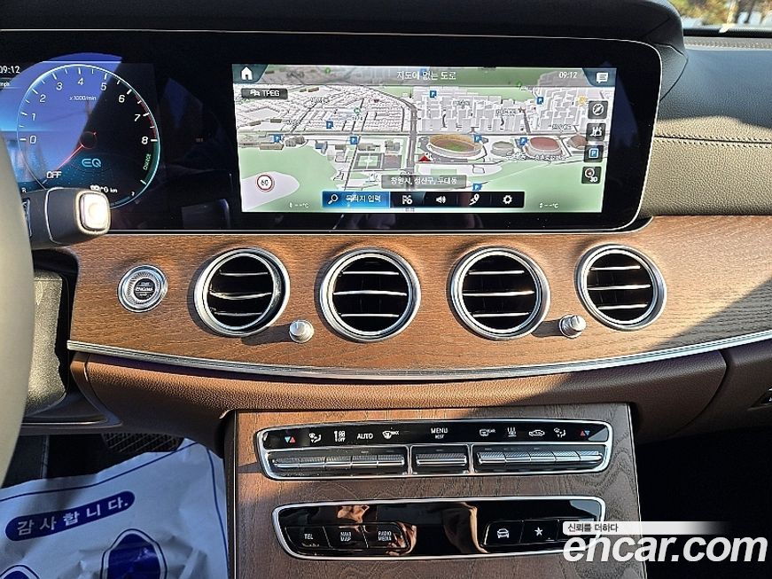 Mercedes-Benz E-Class 2023