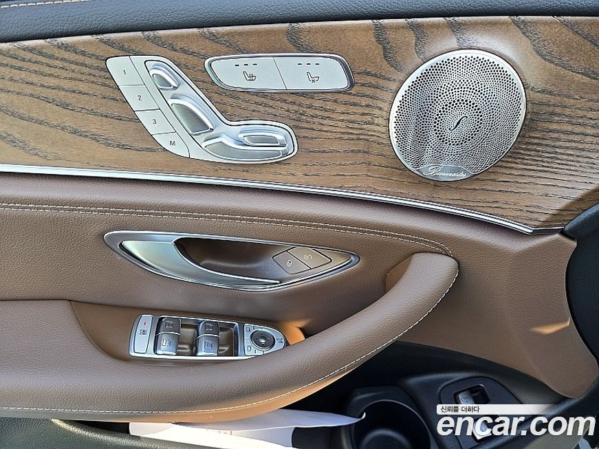 Mercedes-Benz E-Class 2023